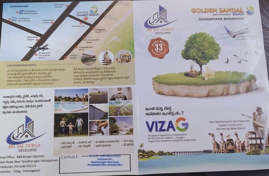 Excellent land of sales